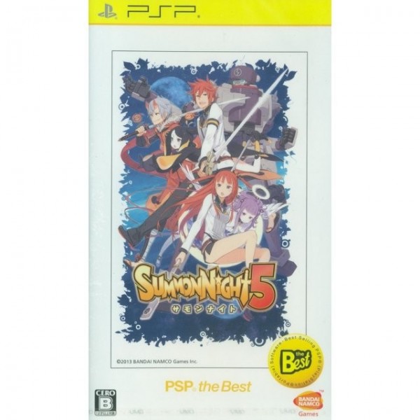 Summon Night 5 (PSP the Best)