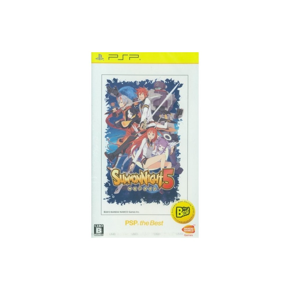 Summon Night 5 (PSP the Best)