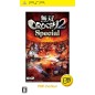 Musou Orochi 2 Special (PSP the Best)