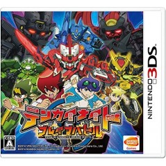 Tenkai Knights Brave Battle