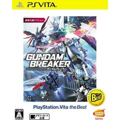 Gundam Breaker (PlayStationVita the Best)