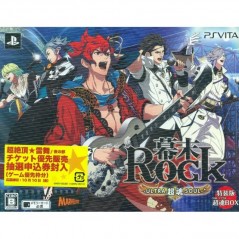 Bakumatsu Rock Ultra Soul [Limited Edition]