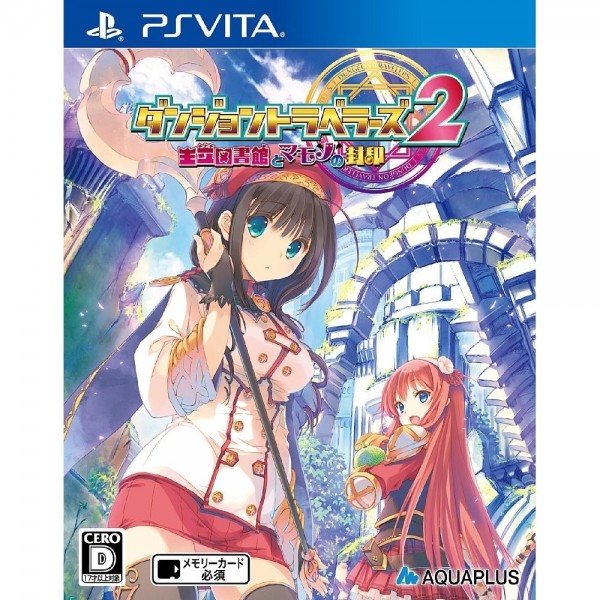 Dungeon Travelers 2 Ouritsu Toshokan to Mamono no Fuuin