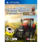 Farming Simulator 14 Pocket Nouen 2