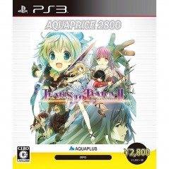 Tears to Tiara II: Haou no Matsuei [Aqua Price 2800]