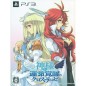 Kamisama to Unmei Kakusei no Cross Thesis [Limited Edition] PS3