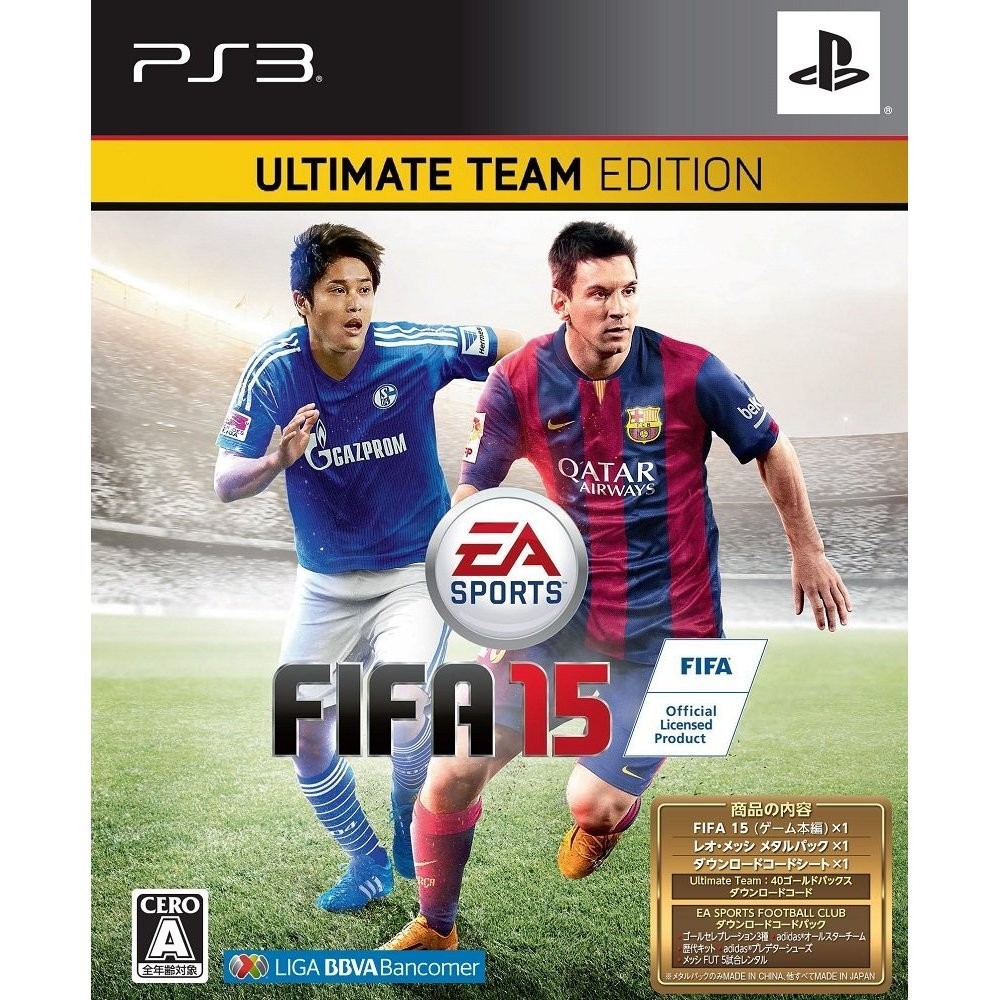 FIFA 15 [Ultimate Team Edition] PS3