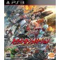 Super Hero Generation [Special Sound Edition] PS3