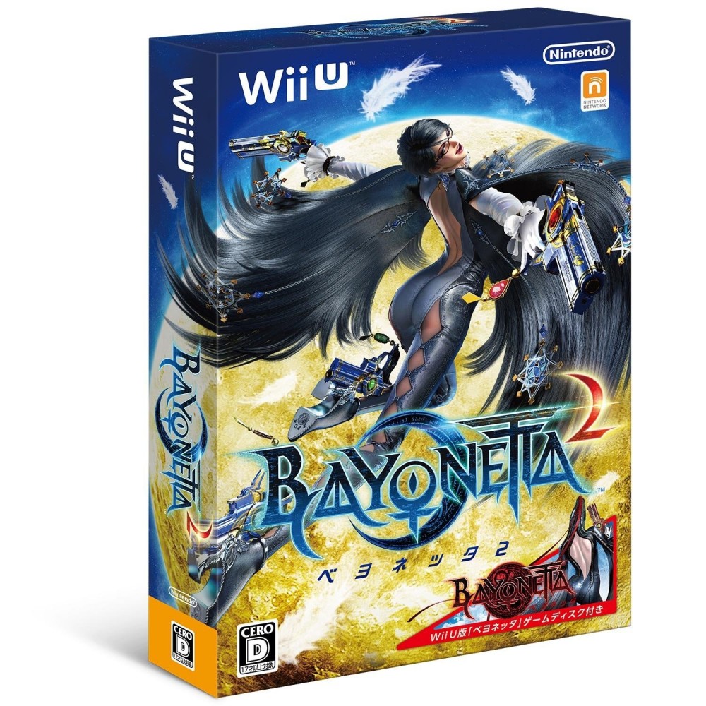 Bayonetta 2