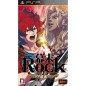 Bakumatsu Rock Ultra Soul