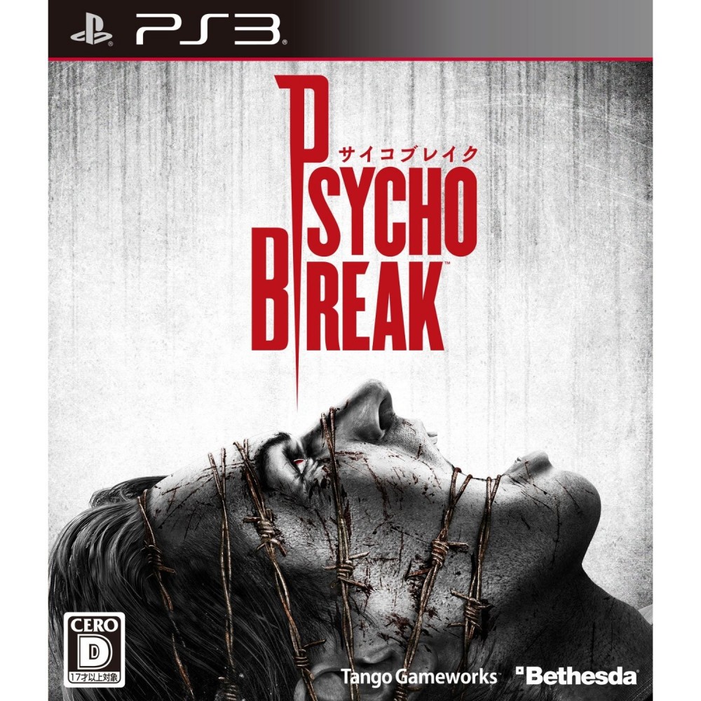 Psychobreak PS3