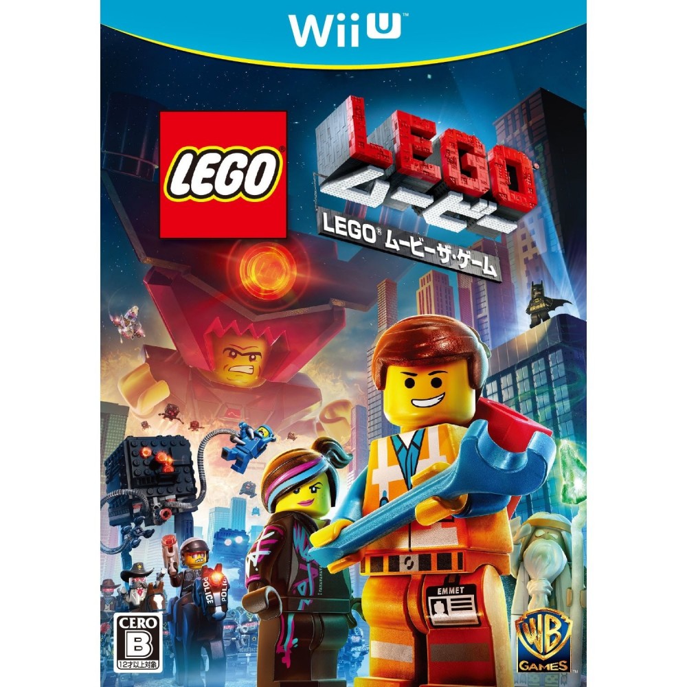 The LEGO Movie Videogame