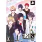 Gakuen K Wonderful School Days [Limited Edition]