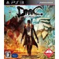 Devil May Cry (pre-owned) PS3