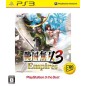 Sengoku Musou 3 Empires (Playstation 3 the Best) (gebraucht) PS3