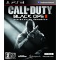 Call of Duty: Black Ops II [Dubbed Edition] PS3 (gebraucht)