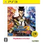 Sengoku Basara 3 Utage (Playstation the Best) (gebraucht)