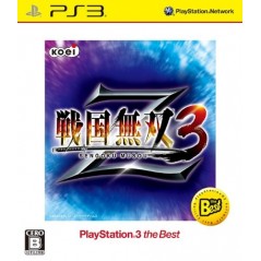 Sengoku Musou 3 Z (Playstation 3 the Best)	