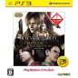 Biohazard: Revival Selection (Playstation3 the Best) (gebraucht)