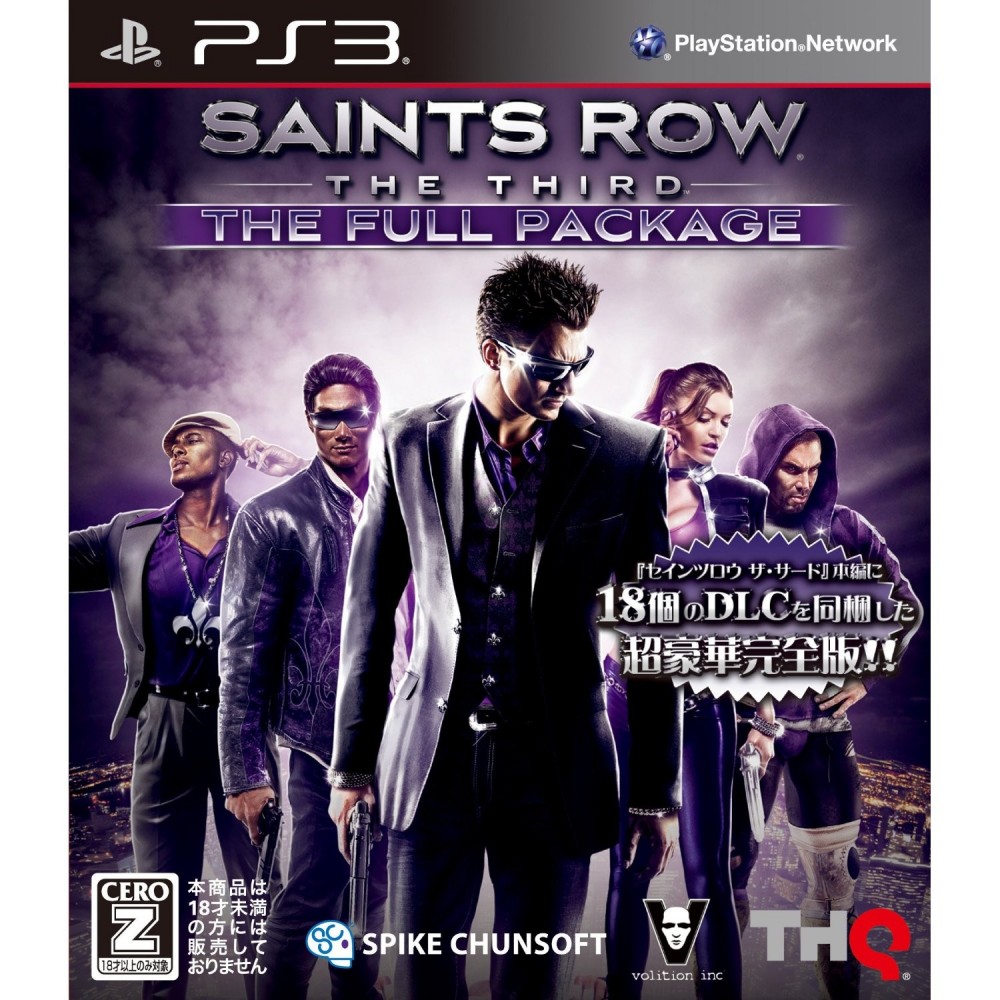 Saints Row: The Third - The Full Package