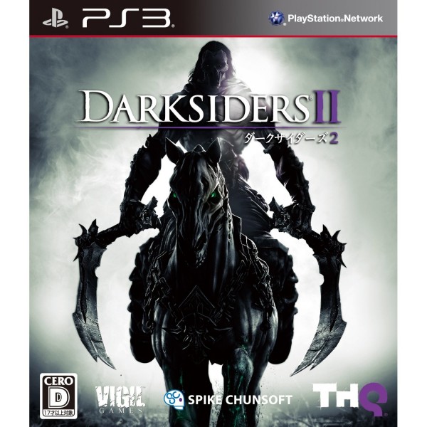 Darksiders II	