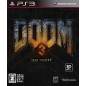 Doom 3: BFG Edition (gebraucht)