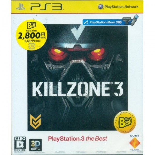 Killzone 3 (PlayStation3 the Best)