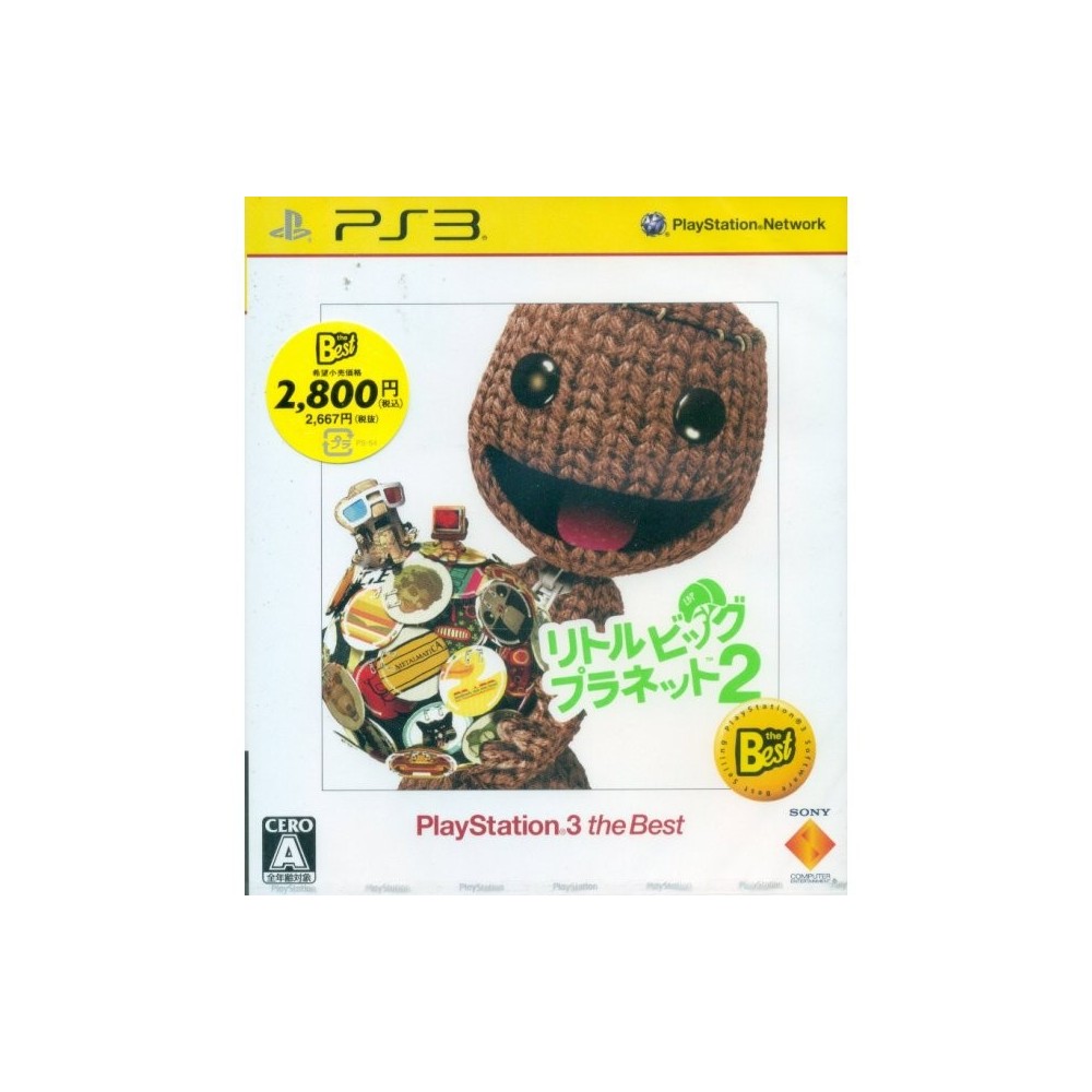 LittleBigPlanet 2 (PlayStation3 the Best)