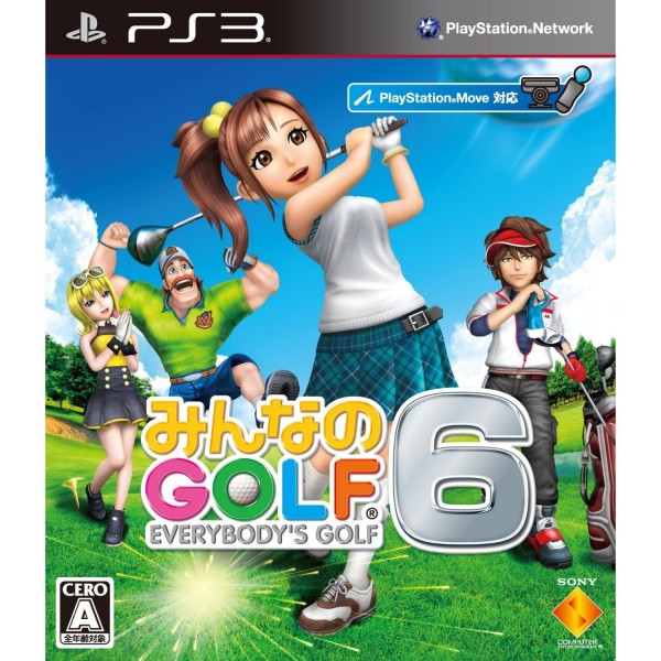 Minna no Golf 6