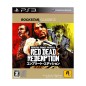 Red Dead Redemption: Complete Edition (PlayStation3 the Best) (pre-owned)