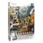 Taiheiyou no Arashi: Senkan Yamato, Akatsuki ni Shutsugekisu [Luxury Limited Edition] (gebraucht)