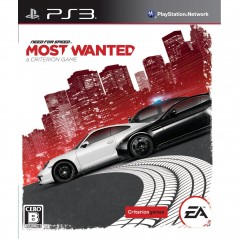 Need for Speed Most Wanted (Criterion)