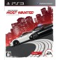 Need for Speed Most Wanted (Criterion) (pre-owned)