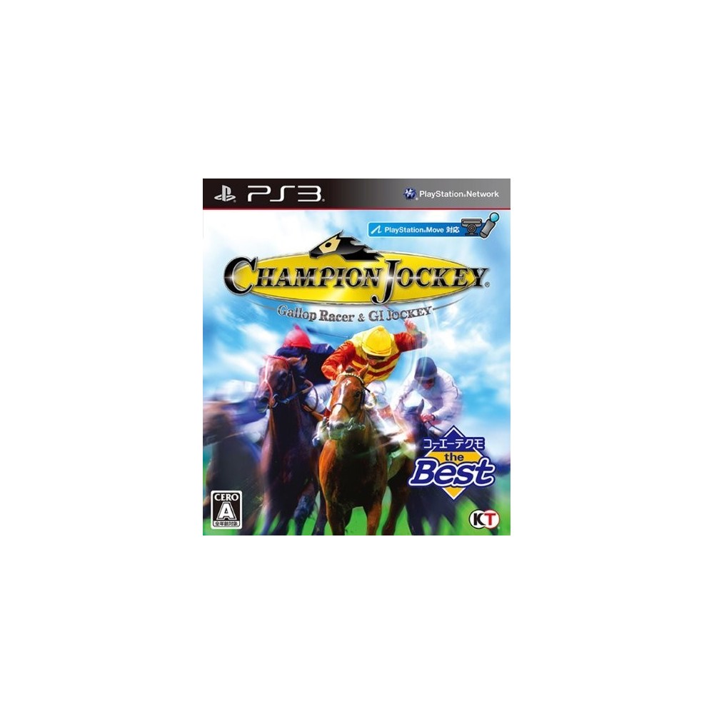 Champion Jockey: G1 Jockey & Gallop Racer (Playstation3 the Best)  (pre-owned)