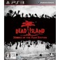 Dead Island: Zombie of the Year Edition (pre-owned)