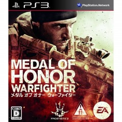 Medal of Honor: Warfighter