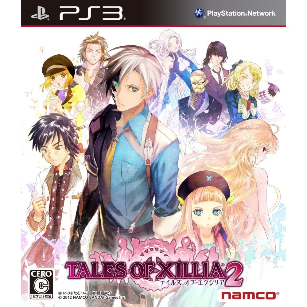 Tales of Xillia 2