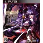 Muv-Luv Alternative [Regular Edition] (gebraucht)