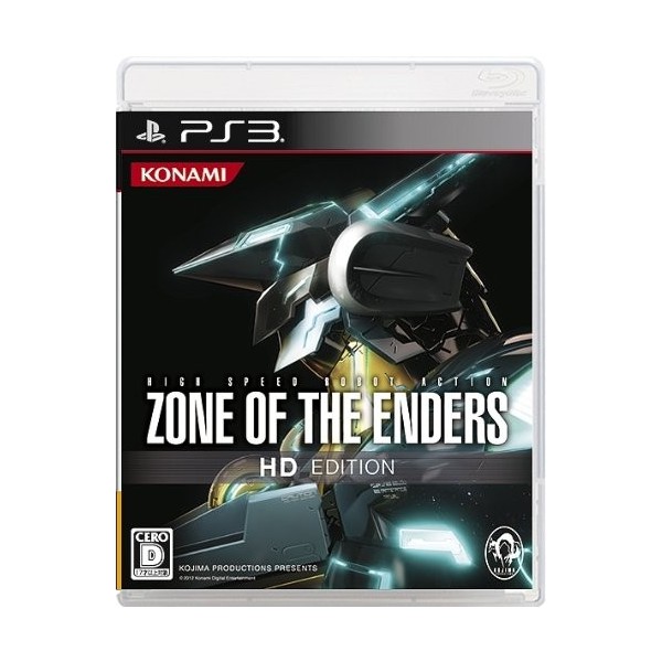 Zone of the Enders HD Edition 