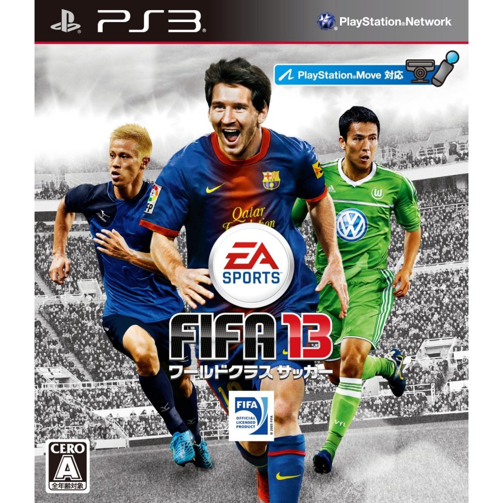 FIFA 13: World Class Soccer