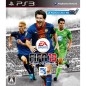 FIFA 13: World Class Soccer (pre-owned)