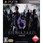 Biohazard 6 (gebraucht)