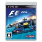 F1 2012 (pre-owned)