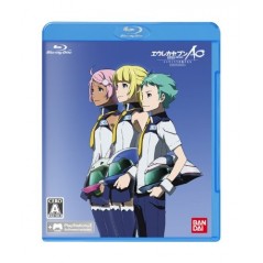 Eureka Seven AO: Jungfrau no Hanabanatachi Game & OVA Hybrid Disc