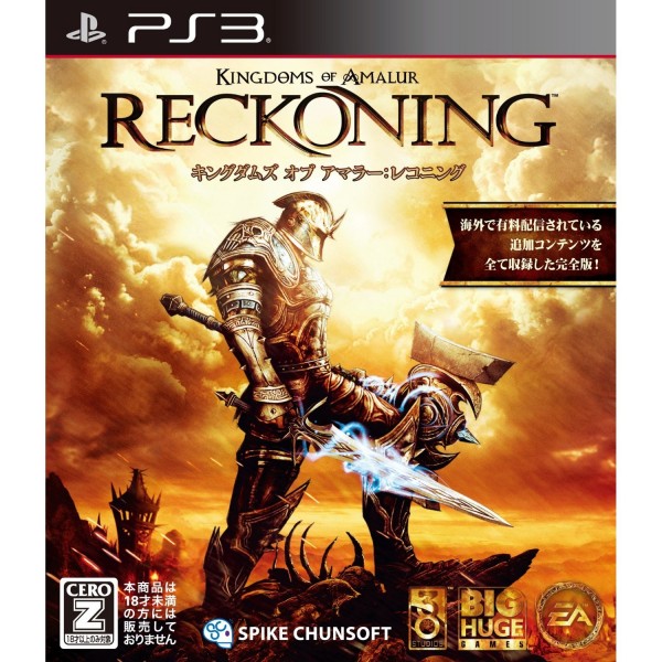 Kingdoms of Amalur: Reckoning