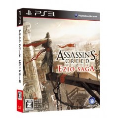 Assassin's Creed Ezio Saga [Limited Complete Edition]