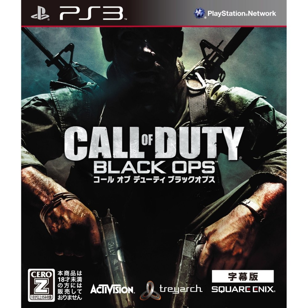 Call of Duty: Black Ops (Subtitled Edition) [New Price Best Version]