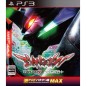 Gekiatsu!! Pachi Game Tamashi Max: Evangelion 7 x Seimei no Kodou (pre-owned)