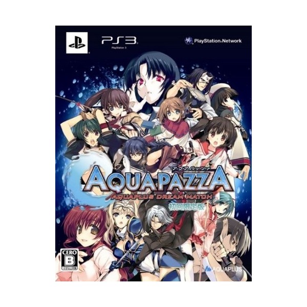 Aqua Pazza: Aquaplus Dream Match [Limited Edition w/ Bonus Clear File]