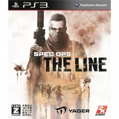 Spec Ops: The Line